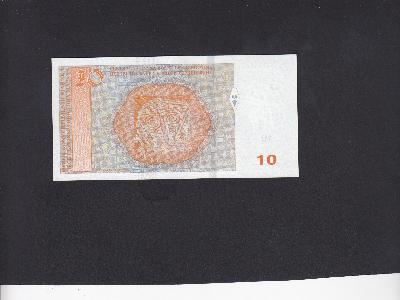 Beschrijving achterzijde: STECAK